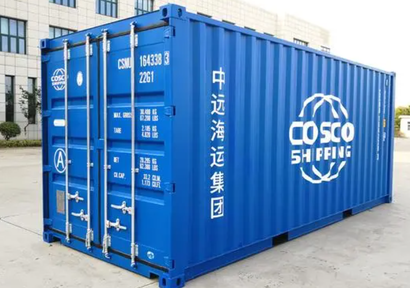 源汇20尺全新集装箱出售